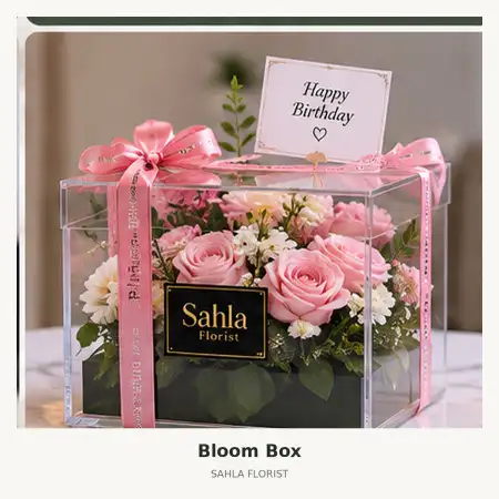 Bloom Box Bondowoso